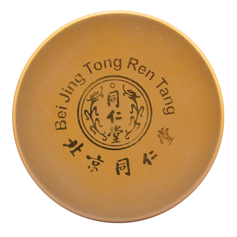 西藏药业获2家机构调研：新活素的终端销售价是445元包括了增