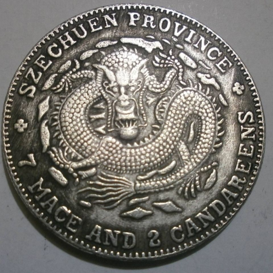 股市必读：佐力药业（300181）9月3日董秘有最新回复