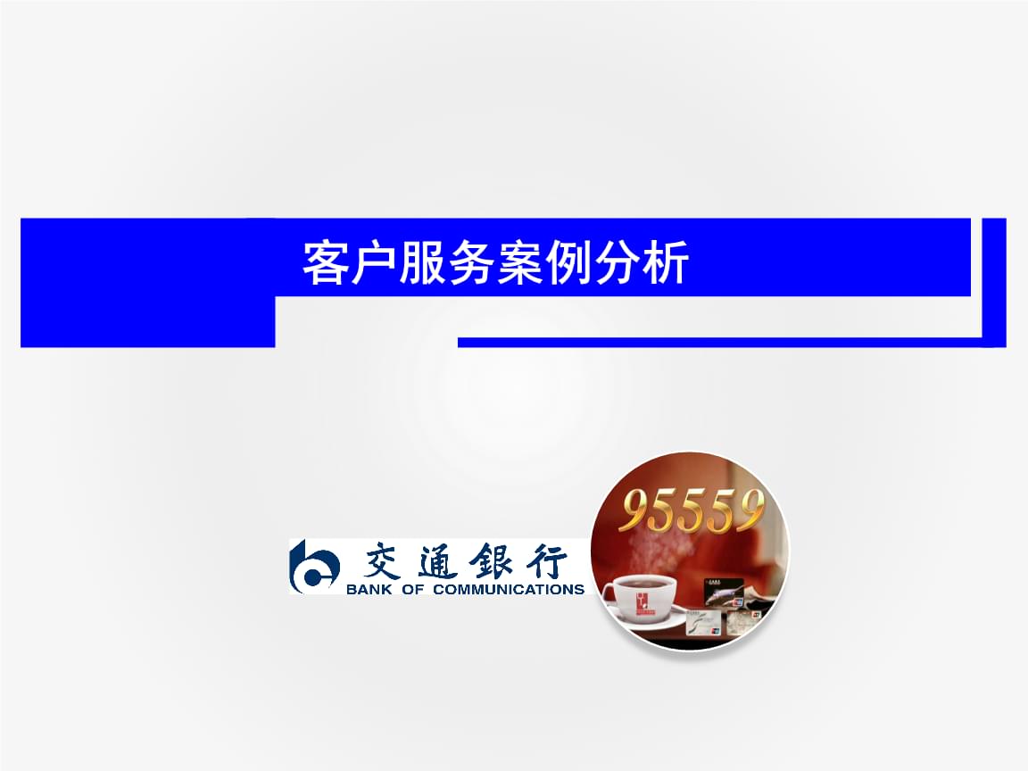 家叶移民再添成功案例！祝贺新西兰移民客户抵纽开启新生活