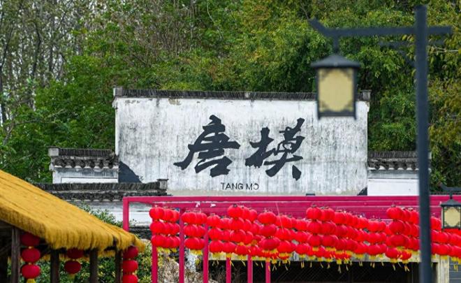 安徽这个古村风景优美宛如世外桃源适合周末出游